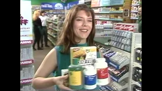 GNC in the Landmark Center Commercial 1992