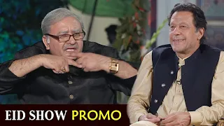 Khabarhar with Imran Khan | Eid Show PROMO | Saturday at 10:00 PM Only On GWAI