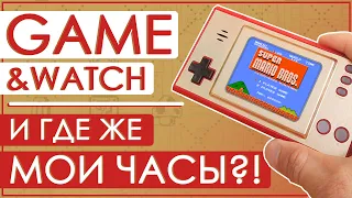 Game & Watch GB-35 | И ГДЕ МОИ ЧАСЫ?! | RETRO CONSOLE 🎮