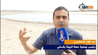 شكون كان كيتصور سد سيدي عبد الرحمان يوصل لهاد الحالة يجب إعادة النظر في قرار قطع الماء على البراج