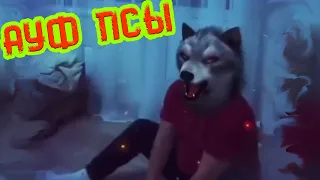 Попробуй Не Засмеяться, 99,9% Проиграют