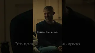 Что после смерти?