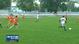 Об'єктив 5 10 20 Чемпіонат з аматорського футболу у Первомайську