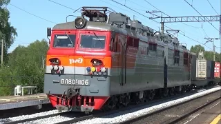 Электровоз ВЛ80С-1106 с грузовым поездом