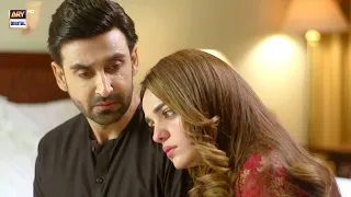 | ARY Digital Drama