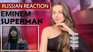 Traditional Russian reacts to Eminem “Superman”