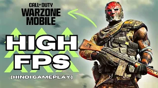 WARZONE MOBILE GAME CHANGING UPDATE FOR LOW END DEVICE PLAYERS | WARZONE MOBILE GAMEPLAY | FLIXX