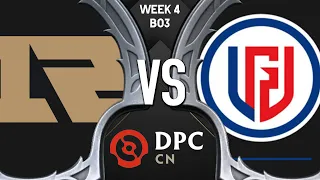 LGD vs RNG - DPC CN 2021/2022 Tour 2: Division I (中国联赛S级)