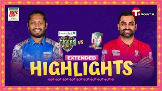 Extended Highlights | Fortune Barishal vs Khulna Tigers | BPL 2024 | Cricket | T Sports