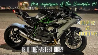 Did I pushed the H2 to it's limits?! | Kawasaki H2 vs. Ducati Panigale V4S | Kawasaki H2 Impressions