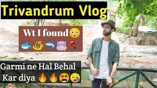 TRIVANDRUM VLOG -Zoo , Aquarium , City Tour | Parth Pandya