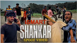 Ismart Shankar movie fight scene spoof |Best action scene in Ismart Shankar | RamPothineni Part -1