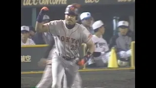 1993年4月24日 阪神－巨人 ２回戦 バーフィールドの同点ＨＲが出るも、９回サヨナラ負け！【プロ野球ニュース】