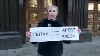 Пикет в защиту арестованного депутата в Челябинске