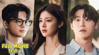 Death's Game (2024) Full Korean Drama Explained in Hindi | Death's Game Full Movie Explain