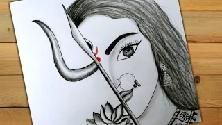 How To Draw Maa Durga Face Pencil Sketch For Beginner/Navratri Special Drawing/Step By Step Drawing