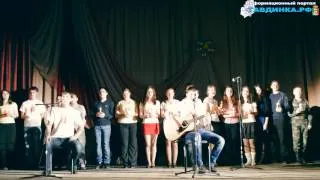 Илья Японцев и Александр Уваров песня "Гореть"