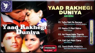 Jukebox Hindi - YAAD RAKHEGI DUNIYA - Sarafe Music