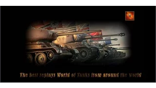 World of Tanks артавод на Lorr. 155 51 забрал 7 фрагов