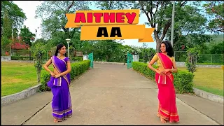 Aithey Aa - Bharat | Dance Cover Choreographed by Nupur Kannake | ft. Awanti Awachat