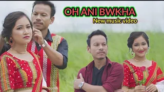 Oh Ani Bwkha ll manik ll Pramila ll kokborok new teaser music video 2023