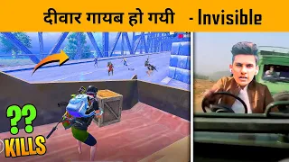 😤 They Used Invisible Wall Glitch in PUBG mobile Conqueror - Runic Power Glitch - BandookBaaz