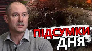 БІЛГОРОД запалює! / ЗСУ підуть на Москву? | ЖДАНОВ про головні події 21 квітня @OlegZhdanov