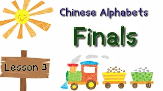 Chinese Alphabets | Lesson 3 | Finals #LearnChinese