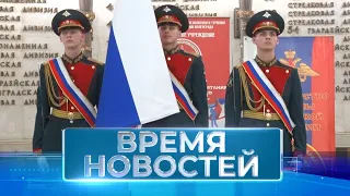 Новости Волгограда и области 12.01.2023 20-00