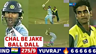 YUVRAJ SINGH 50 RUNS vs PAK | IND VS PAK 5TH ODI 2007 | What A Nail Biting Thriller Match😱🔥