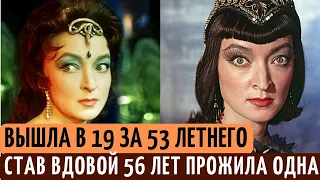 Вышла в 19 лет за СТАРИКА, и стала ВДОВОЙ в 34 на ВСЮ ЖИЗНЬ. Печальная судьба Лидии Вертинской.