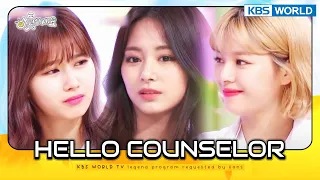 [ENG/THA] Hello Counselor #25 KBS WORLD TV legend program requested by fans | KBS WORLD TV 180416