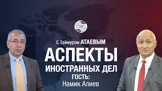 Армения на грани гражданской войны?