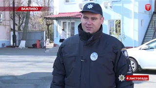 Телеканал ВІТА: НОВИНИ Вінниці понеділок, 04 листопада 2019 року