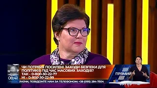Катерина Левченко, урядова уповноважена з питань гендерної політики про так званий закон про "секс"