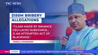 Claim Made By Binance CEO Lack Substance, Is An Attempted Act Of Blackmail - FG