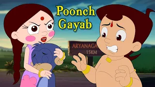 Chutki - Poonch Gayab | Fun Kids Videos | Cartoon for Kids in Hindi