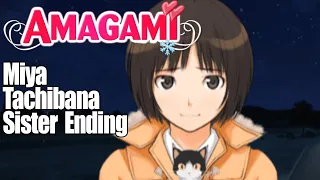 Amagami ebKore+ - Miya Sister Ending Route (English Translation) (Game Walkthrough)