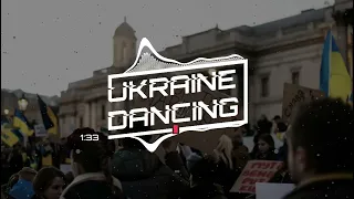 Артем Пивоваров, Лилу45 - Радісно / Cтрашно (Danny May Remix)