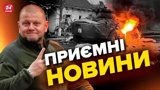 🔥ПОВНИЙ РОЗГРОМ ОКУПАНТІВ! Свіжі втрати рф на 6 жовтня