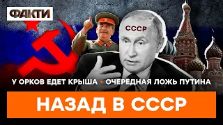 Украинцы едят ЧЕЛОВЕЧИНУ — новые сказки от ПРОПАГАНДЫ БЕЛАРУСИ | ГОРЯЧИЕ НОВОСТИ 06.12.2022