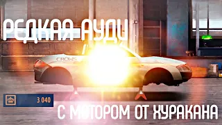 СВАП ДВИГАТЕЛЯ ОТ ХУРАКАНА В АУДИ | НИТРО, НАСТРОЙКА | Drag Racing; Уличные гонки