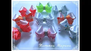 МК Крошечные бантики 6.5 см 🎀/Curvaturas minúsculas/Tiny bows