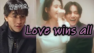 IU(아이유) 'Love wins all' MV (Starring V of BTS) | 미친 연기력 보셨나요?  | Reaction Korean | ENG, SPA, POR,JPN