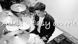 Adele - Easy on Me - Drum Cover(Yamaha EAD10)