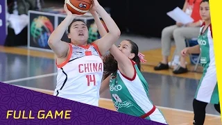 China v Mexico - Full Game - 2016 FIBA U17 Women's World Championship