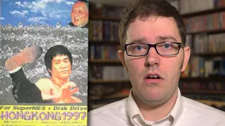 Hong Kong 97 (Super Famicom) - Angry Video Game Nerd (AVGN)