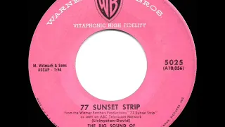 1959 HITS ARCHIVE: 77 Sunset Strip - Don Ralke