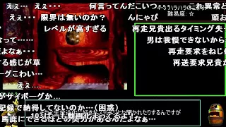 【コメ付き】スーパードンキーコング3 any%RTA 46:45(WR) (1/3)