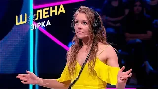 Танцевальное дежавю: Алена Шоптенко и Игорь Ласточкин в деле! – Шалена зірка